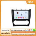 QS6 (6GB 64GB)
