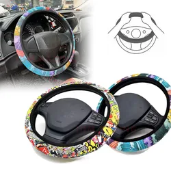 Funda de volante JDM de neopreno antideslizante 15 pulgadas