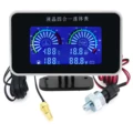 4 In 1 Gauge BG0005