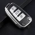 silver key case