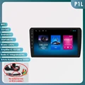 P1L (4Core 1G 16G)