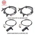 1 SET (4PCS)