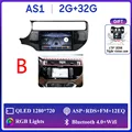2G 32G NO Carplay B
