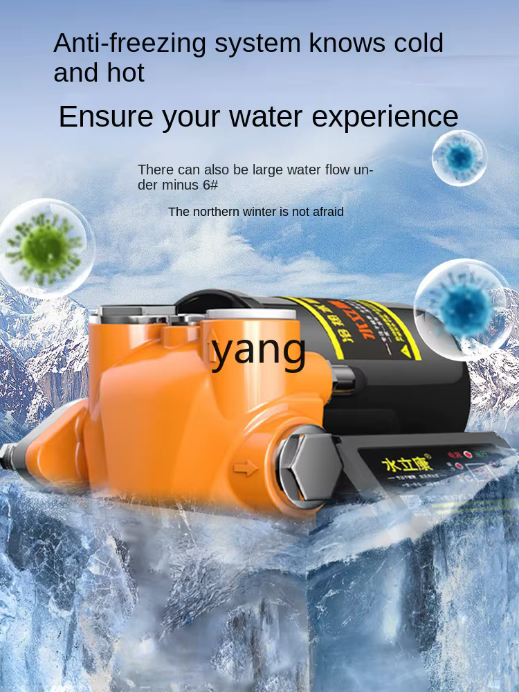 Bomba de agua presurizadora automática, compacta y autocebante - imagen 5