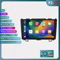 P2CP-2G 32G-4cores
