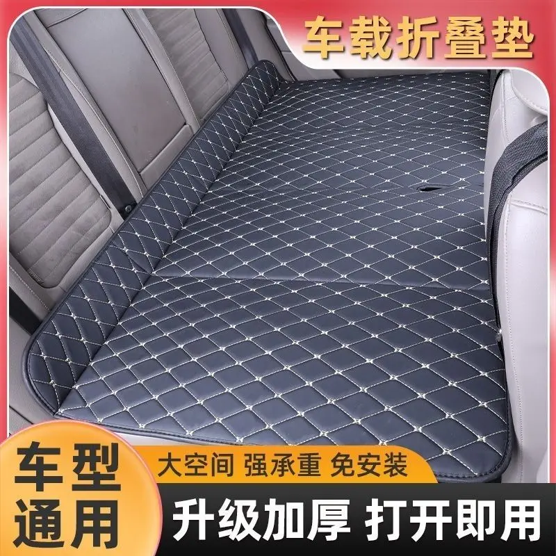 Colchón plegable coche cama de viaje para dormir en maletero - imagen 5