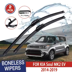Escobillas limpiaparabrisas delanteras Kia Soul MK2 EV 2014-2019