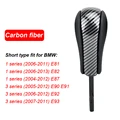 Carbon fiber-Short