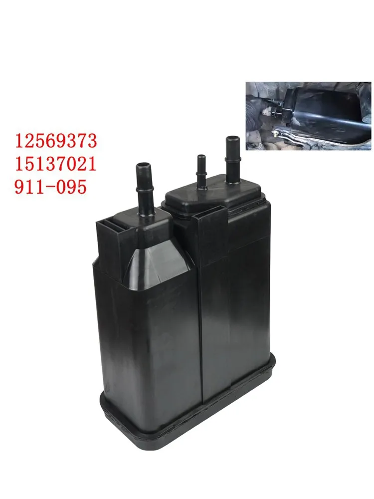 Bote de vapor negro para sistema de combustible