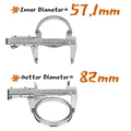 57.1mm to 82mm