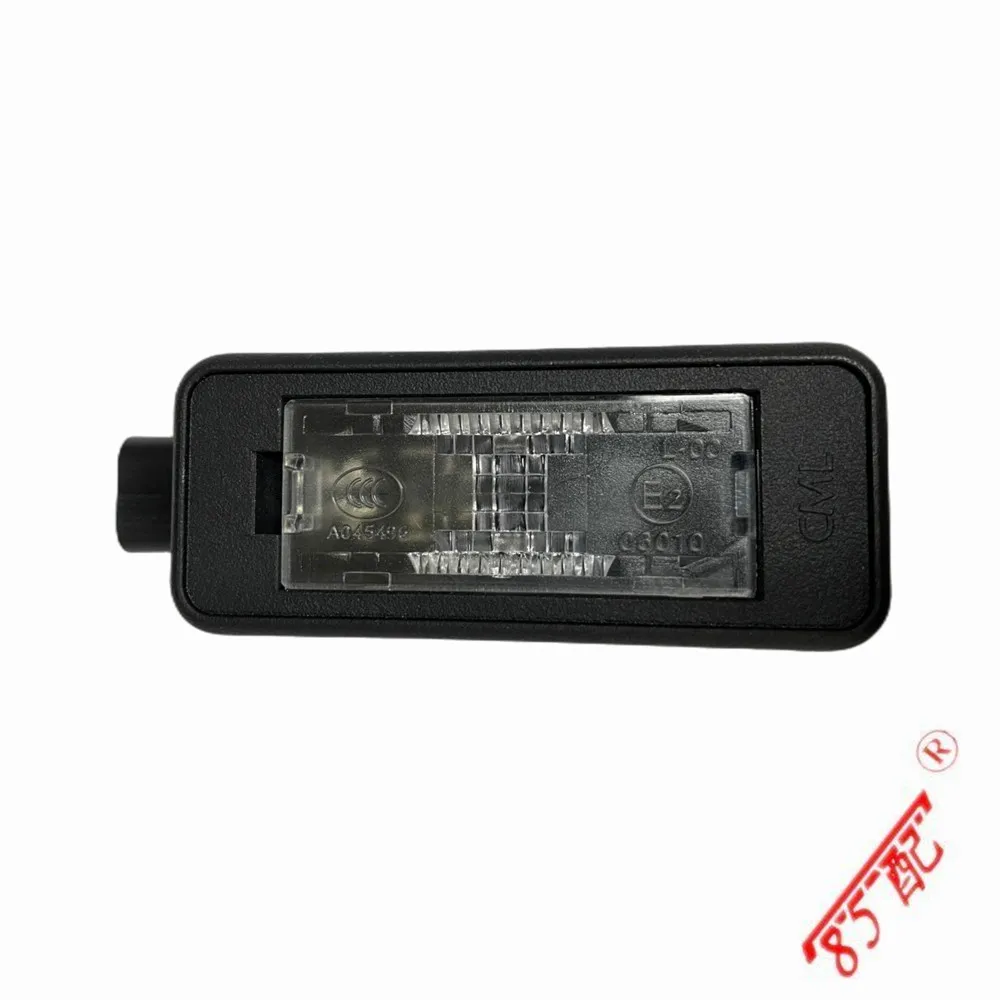 Luz de matrícula para Peugeot 207/4008/5008 y Citroën C2/C4/C5 - imagen 2