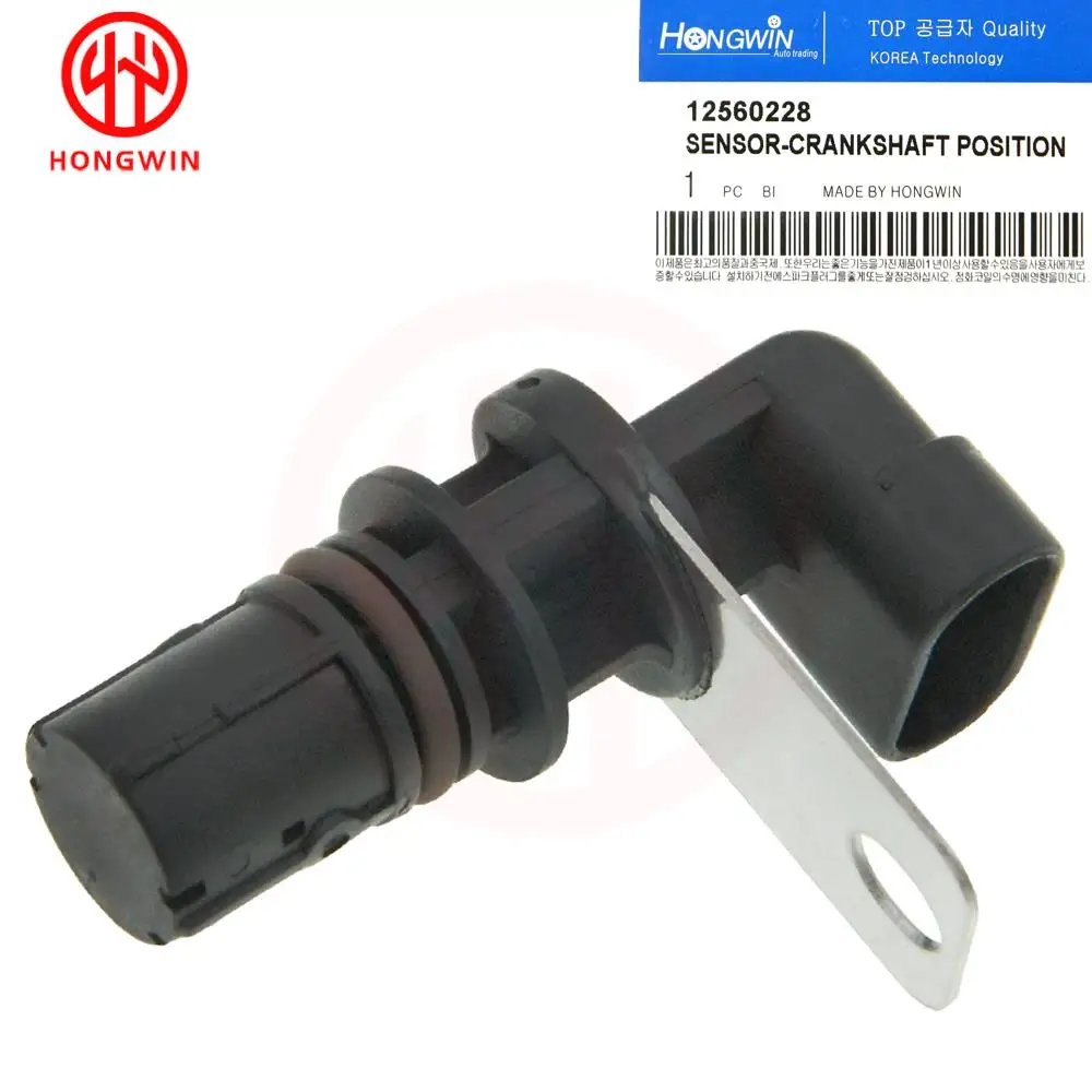 Sensor de posición del cigüeñal GM 5.3L 6.0L (OE 12560228)