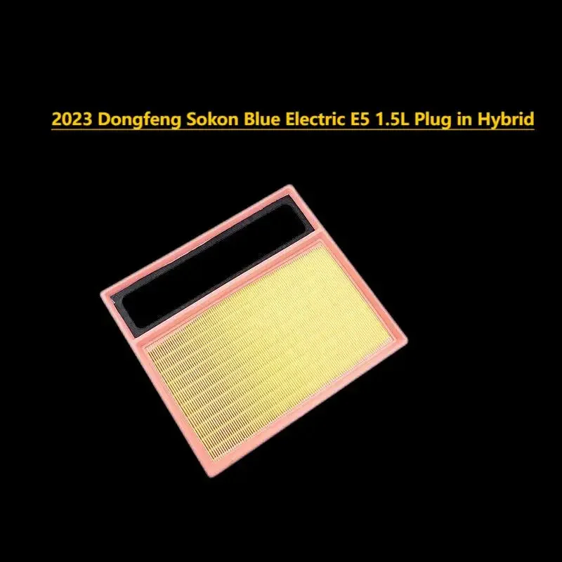 Filtro de aire DFSK Dongfeng Sokon E5 1.5L híbrido motor F31A