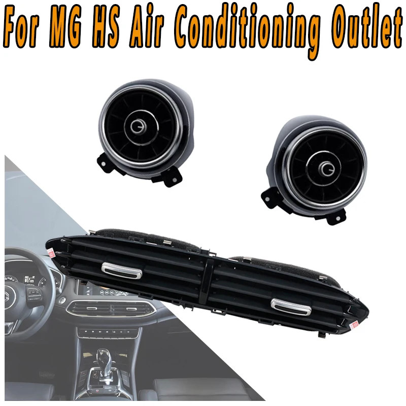 Salida de aire acondicionado panel instrumentos MG HS control central