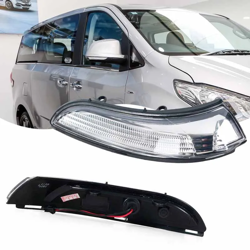 Luz LED espejo retrovisor intermitente MAXUS G10 lateral doble giro