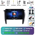 2K 12G-256G 360 DVR