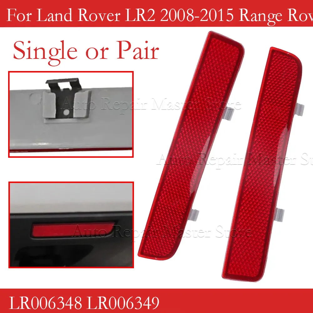 Faro trasero LR 006348 LR2 2008-2015 Range Rover 2003-2012 - imagen 2