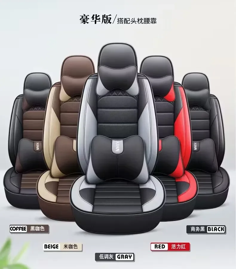 Funda completa asiento coche piel – protección todo año - imagen 2
