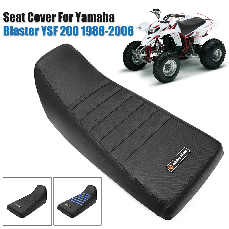 Funda asiento impermeable Yamaha Blaster ATV 1988-2006