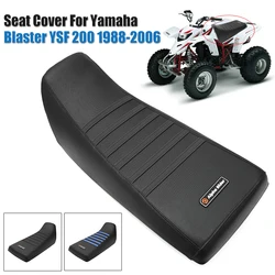 Funda asiento impermeable Yamaha Blaster ATV 1988-2006