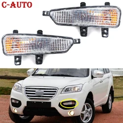 Luces antiniebla delanteras con intermitente LED para Lifan X60