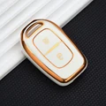 2button white cover