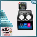 P1L (1GB 16GB) -Type B