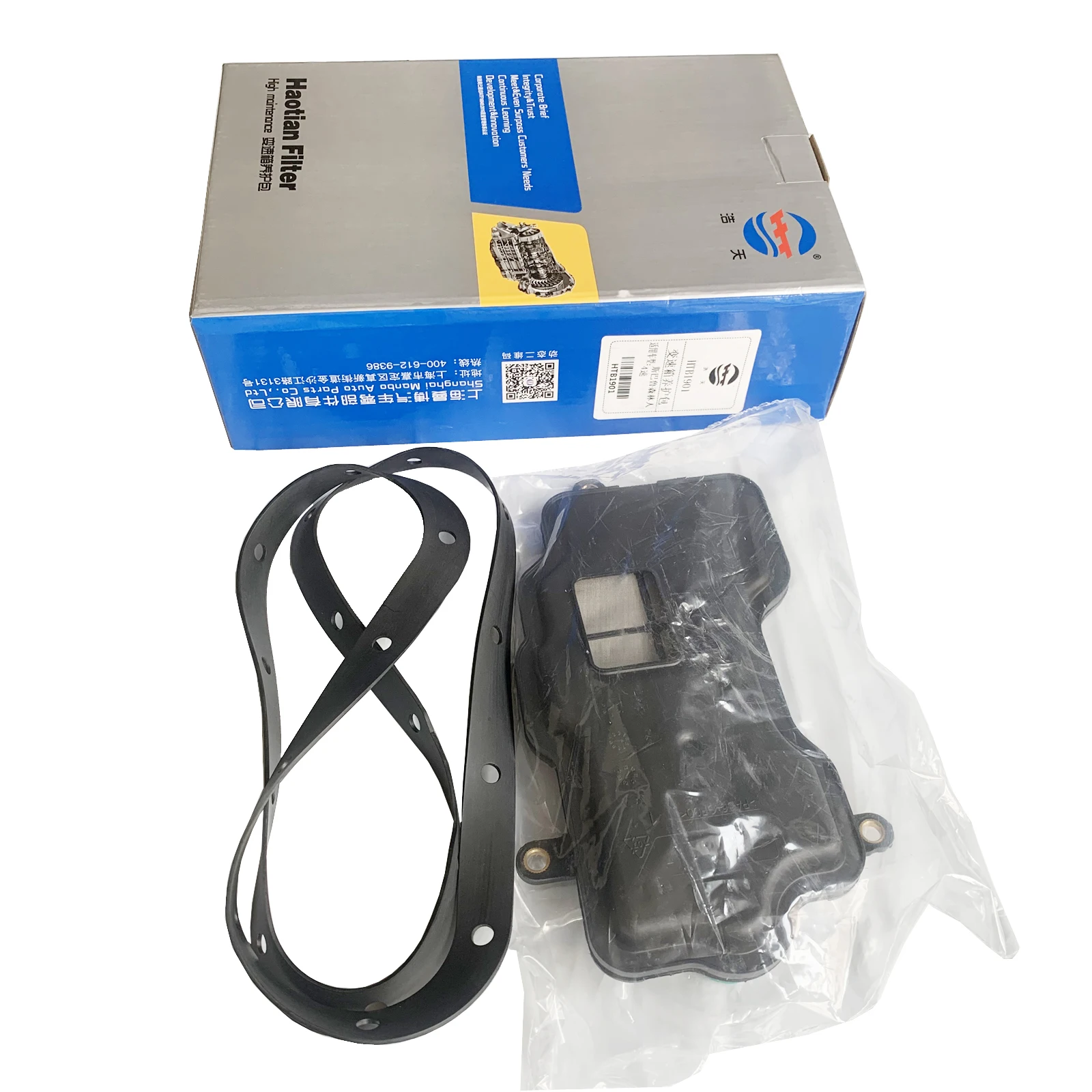 Filtro AT Dex 31728AA130 Subaru Forester Impreza Legacy - imagen 4