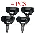 4 PCS