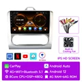 8core(4 64G)1