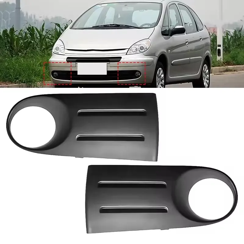 9650212377 9650212477   Para Citroen Picasso cubierta de luz antiniebla delantera izquierda y derecha marco de parachoques Picasso cubierta exterior de soporte negro 7452 CL