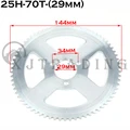 25H-70T-29mm