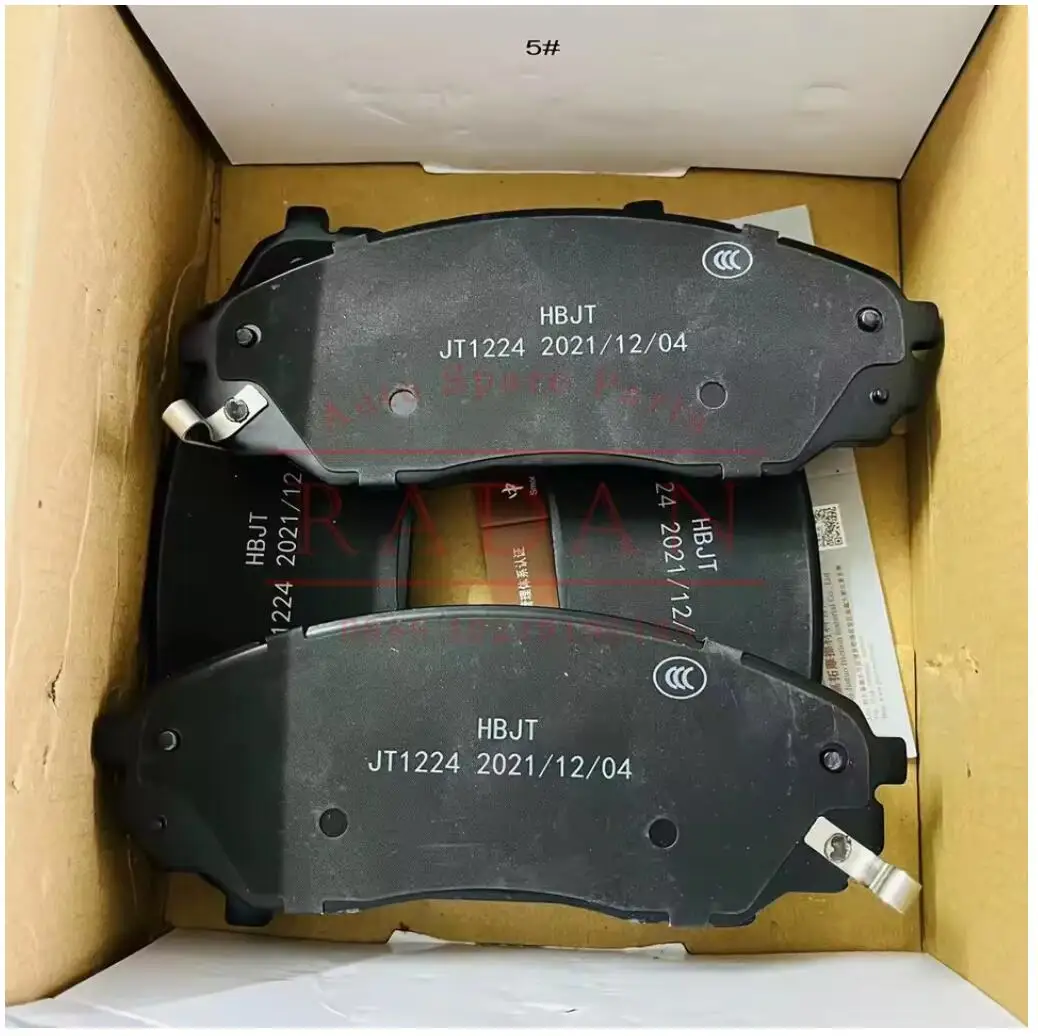 Pastillas de freno delanteras cerámicas para Peugeot Landtrek