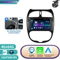 A 4G 64G AHD Cam