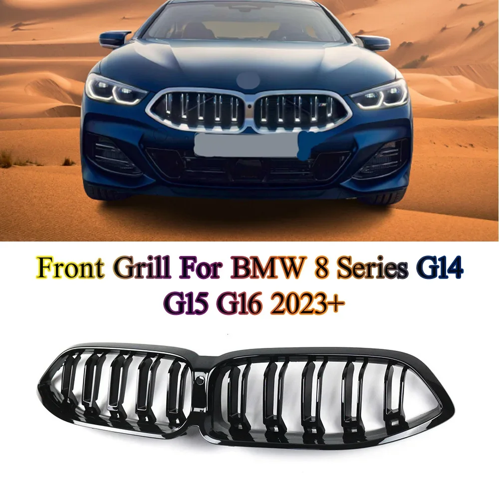 Parrilla frontal deportiva BMW Serie 8 G14, G15 y G16 desde 2023