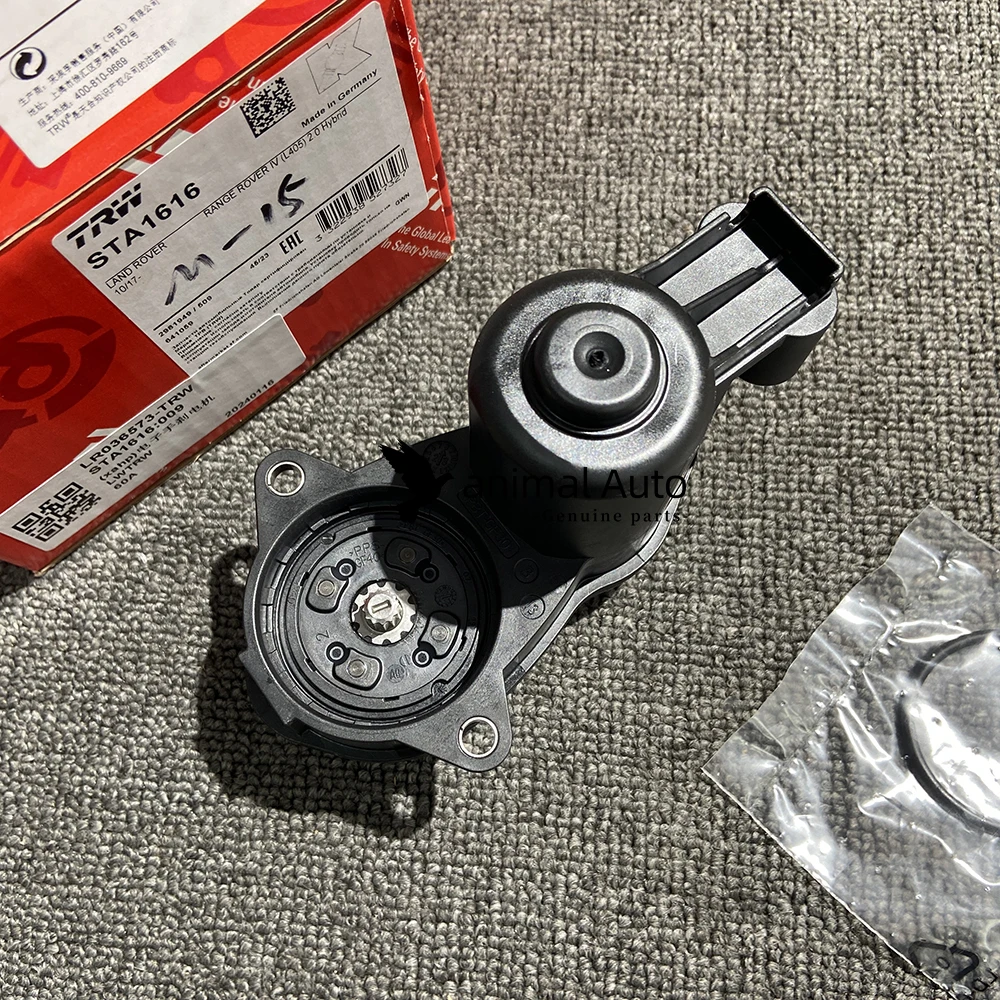 Actuador freno estacionamiento TRW LR036573 – Range Rover L405 - imagen 3