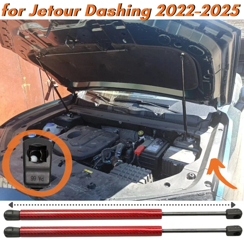 Puntales de capó Jetour Dashing 2022-2025 – Amortiguadores de gas