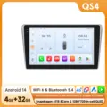 QS4-4G 32G-8cores-4G
