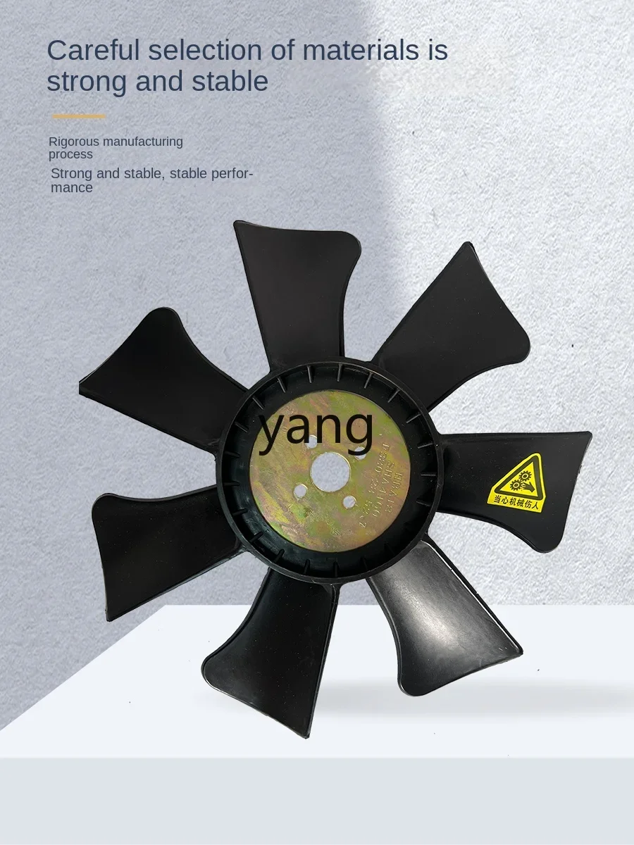 Palas del ventilador CX Xinchai 490 para carretilla elevadora - imagen 3