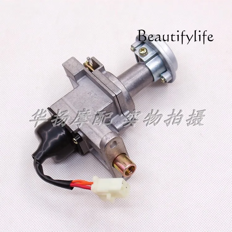 Aplicable a la motocicleta Haojue HJ125T-18/18A HJ100T-5/6 VN/VM100 juego de cerradura de puerta eléctrica - imagen 2