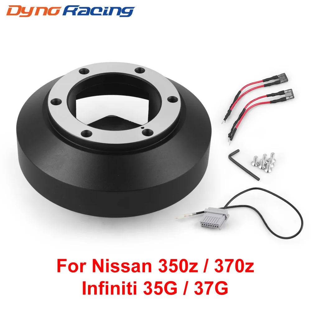 Kit adaptador de volante 141H para Nissan 350Z/370Z e Infiniti G35/G37