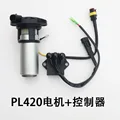 Motor  controller