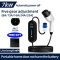 GBT20234 7KW 15M