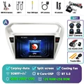2K 12G-256G 360 DVR
