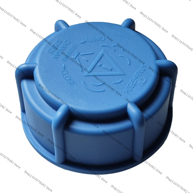 1311120-MK01 Tapa del depósito de refrigerante – Changan CS75/CS55 - imagen 3