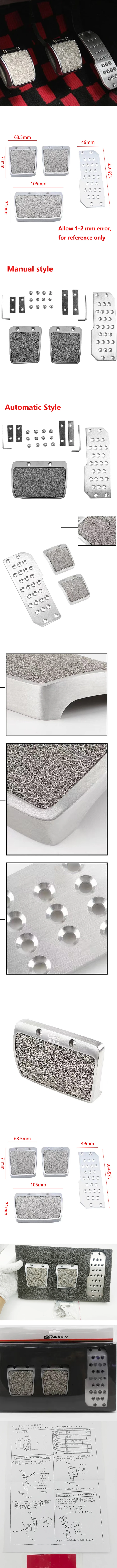 Pedales universales de aluminio WORMS para embrague, freno y acelerador