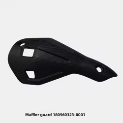 Cubierta silenciador escape original Voge DS900X – 180960323-0001