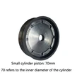 70mm