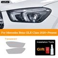 GLE 2020- T