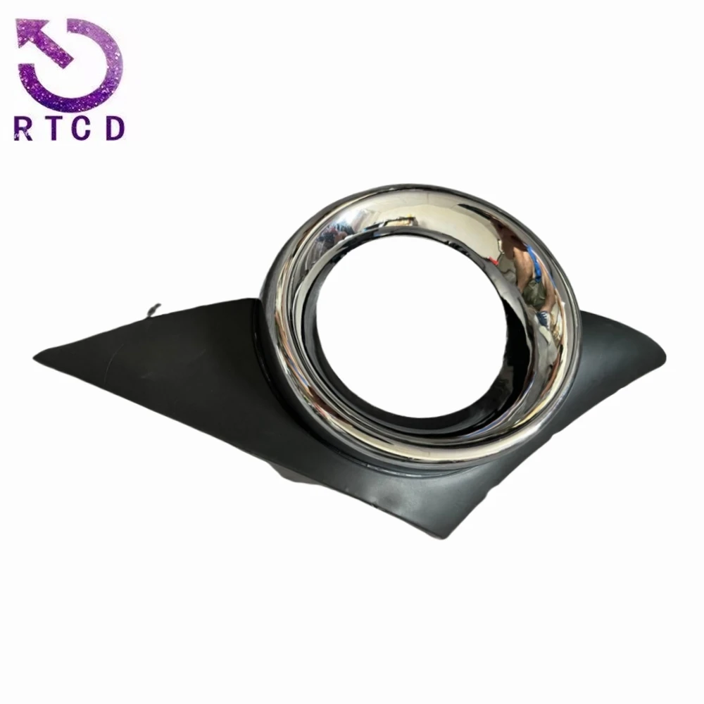 Rejilla antiniebla delantera Peugeot 207 CC 2008-2014, 7452HW/7452HX - imagen 5